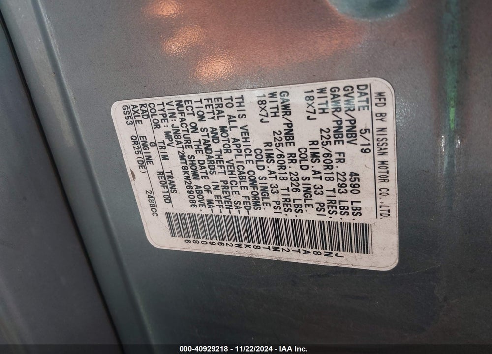 2019 NISSAN ROGUE SV VIN: JN8AT2MT8KW269086