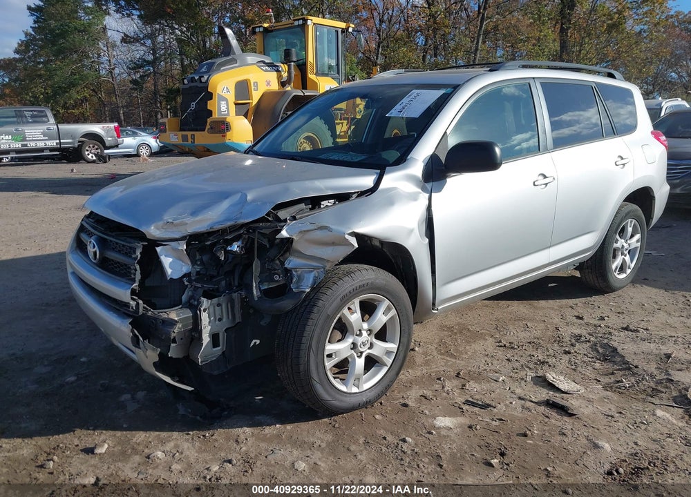 2012 TOYOTA RAV4 VIN: 2T3ZF4DV2CW117128