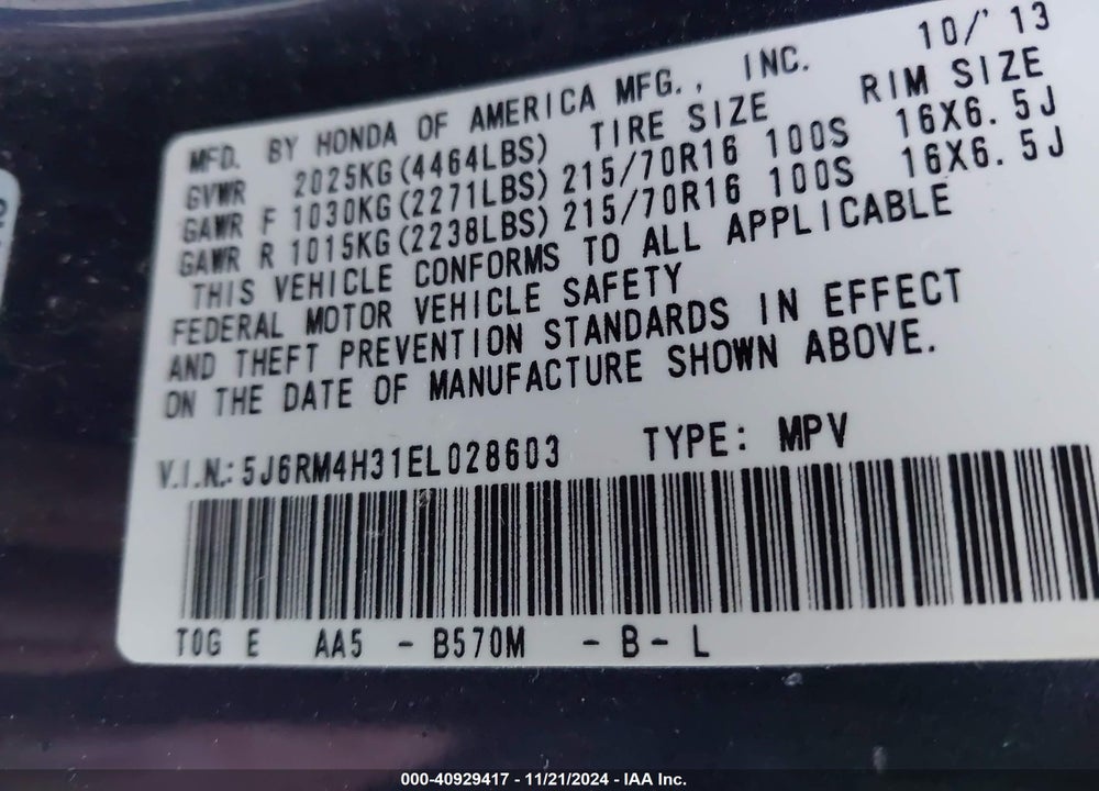 2014 HONDA CR-V LX VIN: 5J6RM4H31EL028603