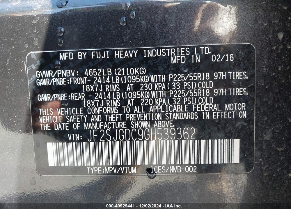 2016 SUBARU FORESTER 2.0XT PREMIUM VIN: JF2SJGDC9GH539362