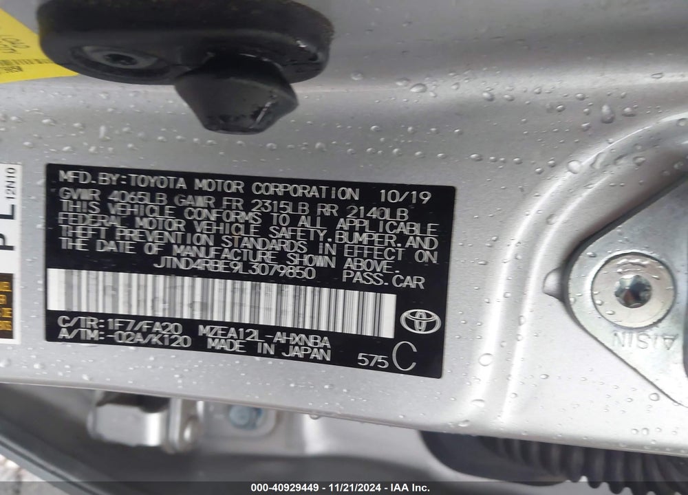 2020 TOYOTA COROLLA SE VIN: JTND4RBE9L3079850
