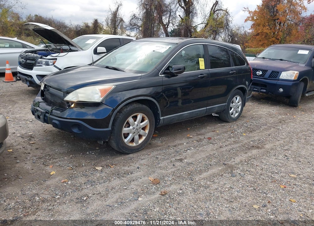 2009 HONDA CR-V EX-L VIN: 5J6RE48749L061276