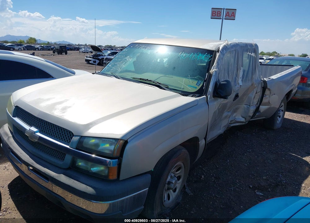 2005 CHEVROLET SILVERADO 1500 WORK TRUCK VIN: 1GCEC19X95Z214541