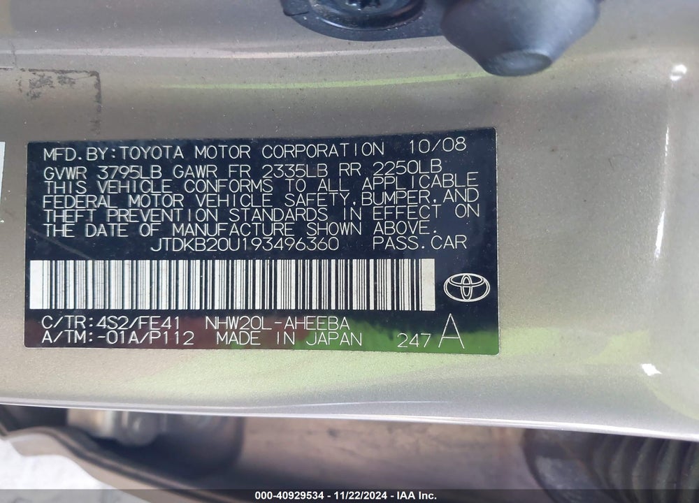 2009 TOYOTA PRIUS TOURING VIN: JTDKB20U193496360