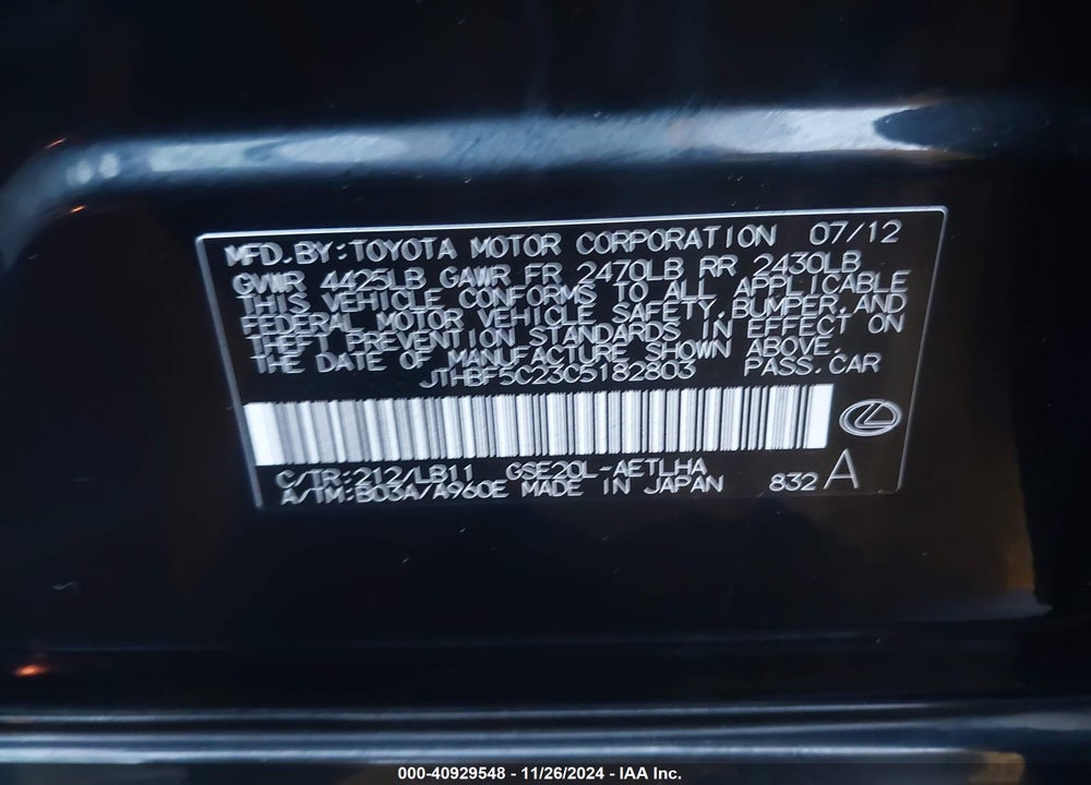 2012 LEXUS IS 250 VIN: JTHBF5C23C5182803