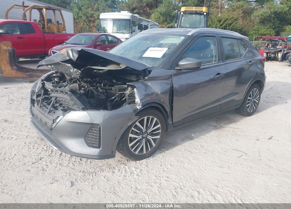 2021 NISSAN KICKS SV XTRONIC CVT VIN: 3N1CP5CVXML480993