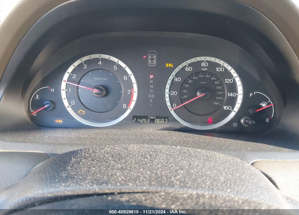 2008 HONDA ACCORD 2.4 LX-P VIN: 1HGCP264X8A000805