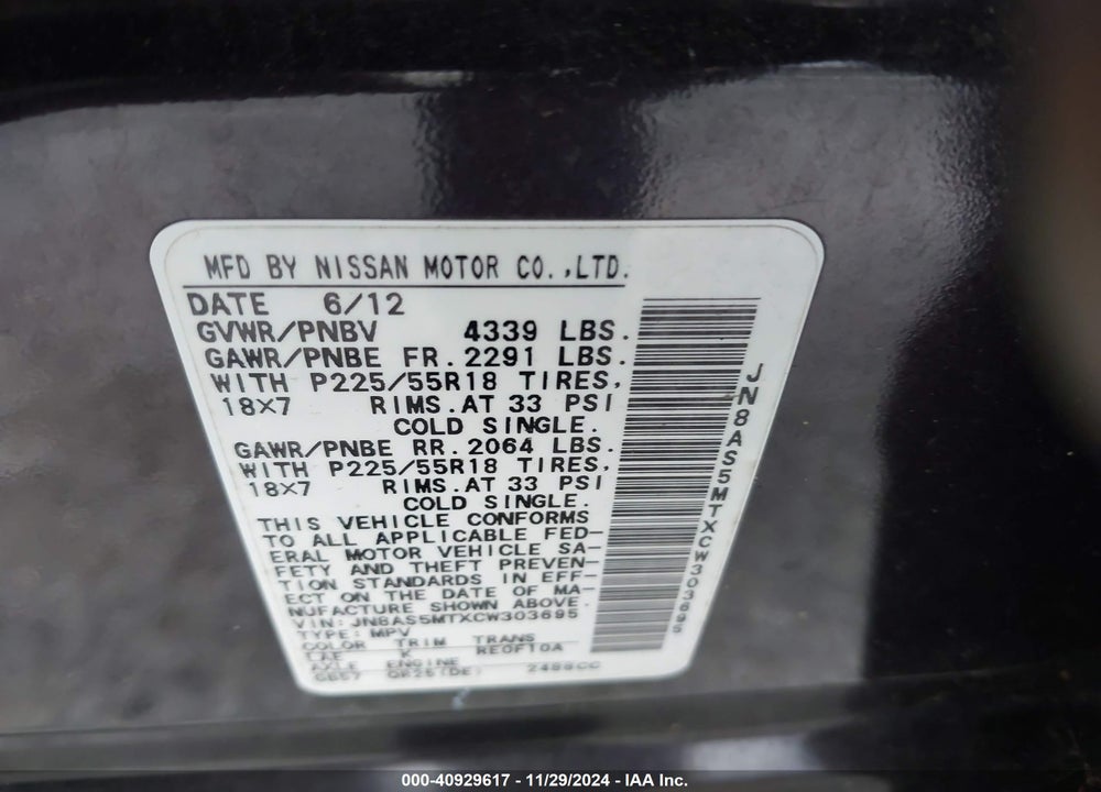 2012 NISSAN ROGUE SV W/SL PKG VIN: JN8AS5MTXCW303695