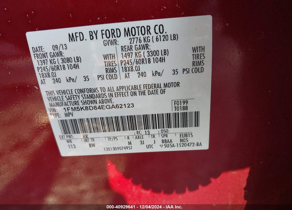 2014 FORD EXPLORER XLT VIN: 1FM5K8D84EGA62123