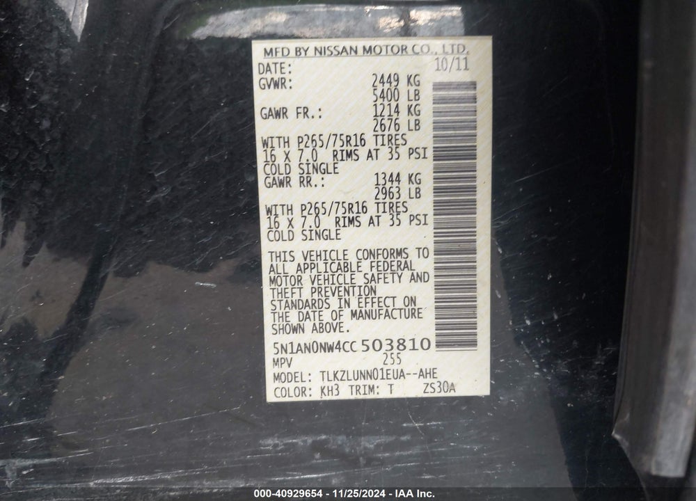 2012 NISSAN XTERRA PRO - 4X VIN: 5N1AN0NW4CC503810