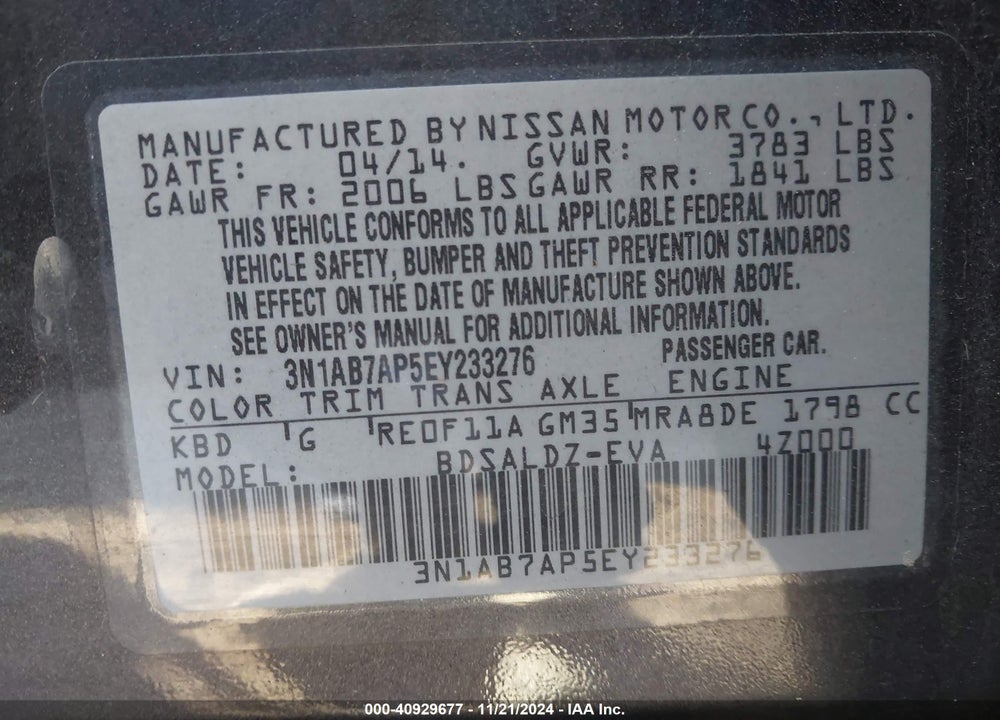 2014 NISSAN SENTRA SV VIN: 3N1AB7AP5EY233276