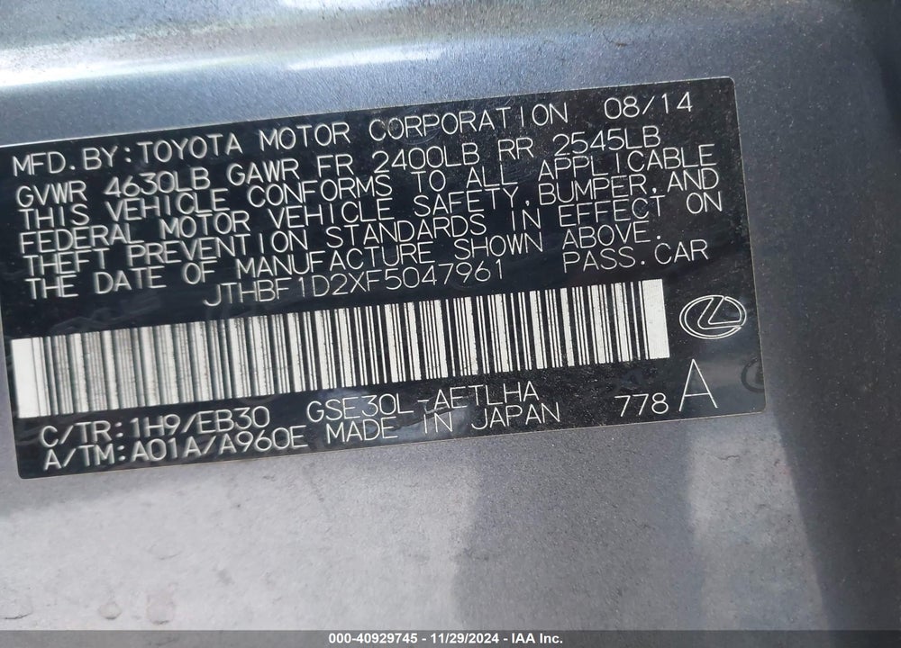 2015 LEXUS IS 250 VIN: JTHBF1D2XF5047961