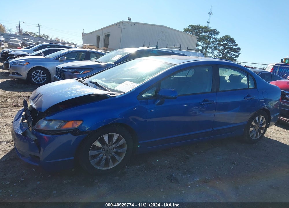 2009 HONDA CIVIC EX VIN: 1HGFA16899L001736