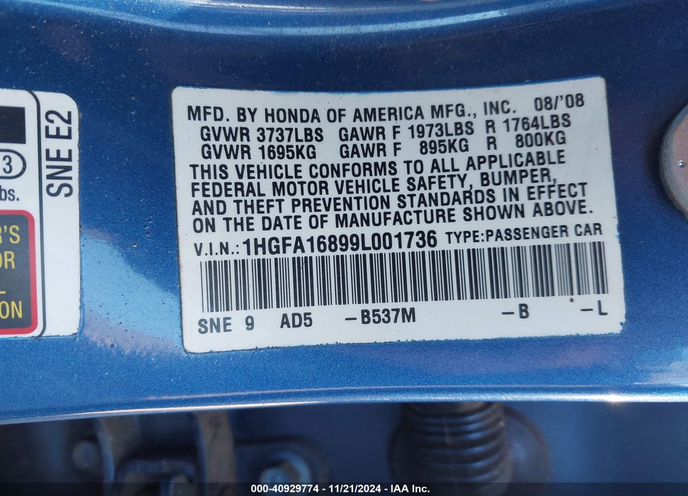 2009 HONDA CIVIC EX VIN: 1HGFA16899L001736
