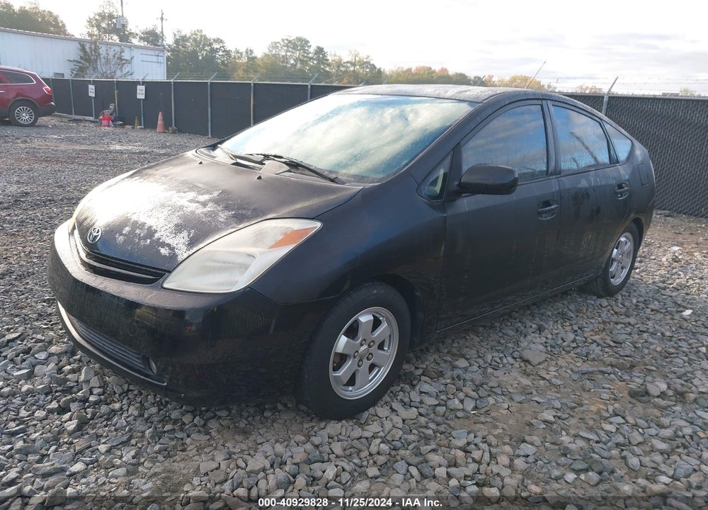 2005 TOYOTA PRIUS VIN: JTDKB20U753068741