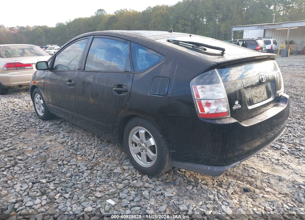 2005 TOYOTA PRIUS VIN: JTDKB20U753068741