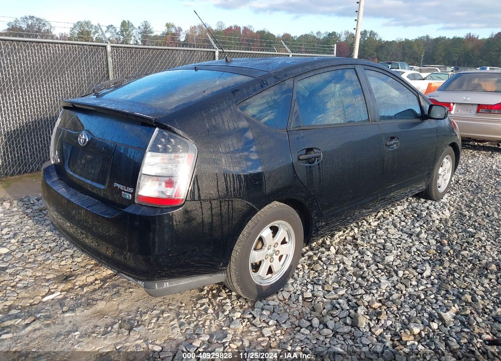 2005 TOYOTA PRIUS VIN: JTDKB20U753068741
