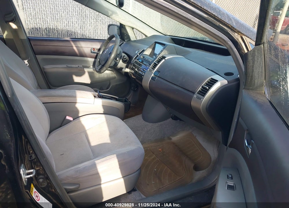 2005 TOYOTA PRIUS VIN: JTDKB20U753068741