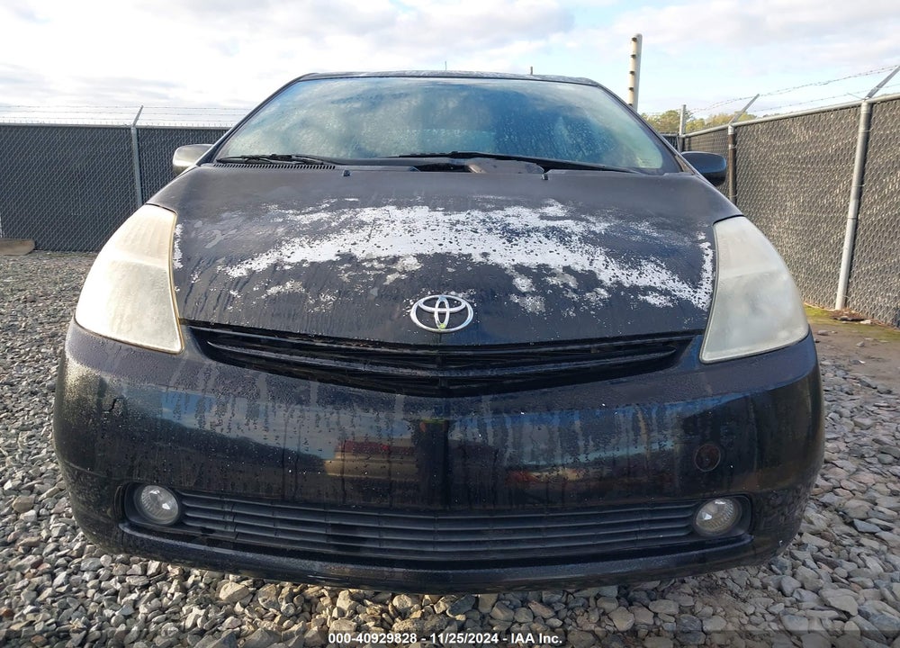 2005 TOYOTA PRIUS VIN: JTDKB20U753068741