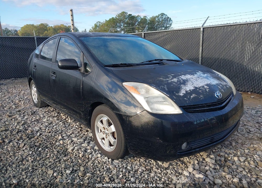 2005 TOYOTA PRIUS VIN: JTDKB20U753068741