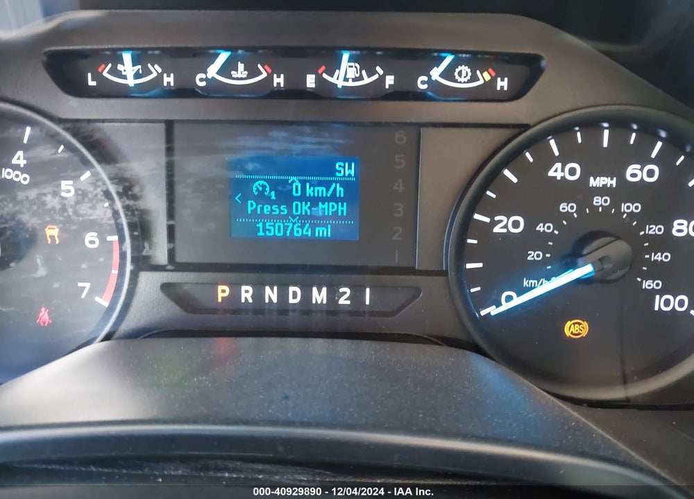 2019 FORD F-250 XL VIN: 1FTBF2B69KEF79063