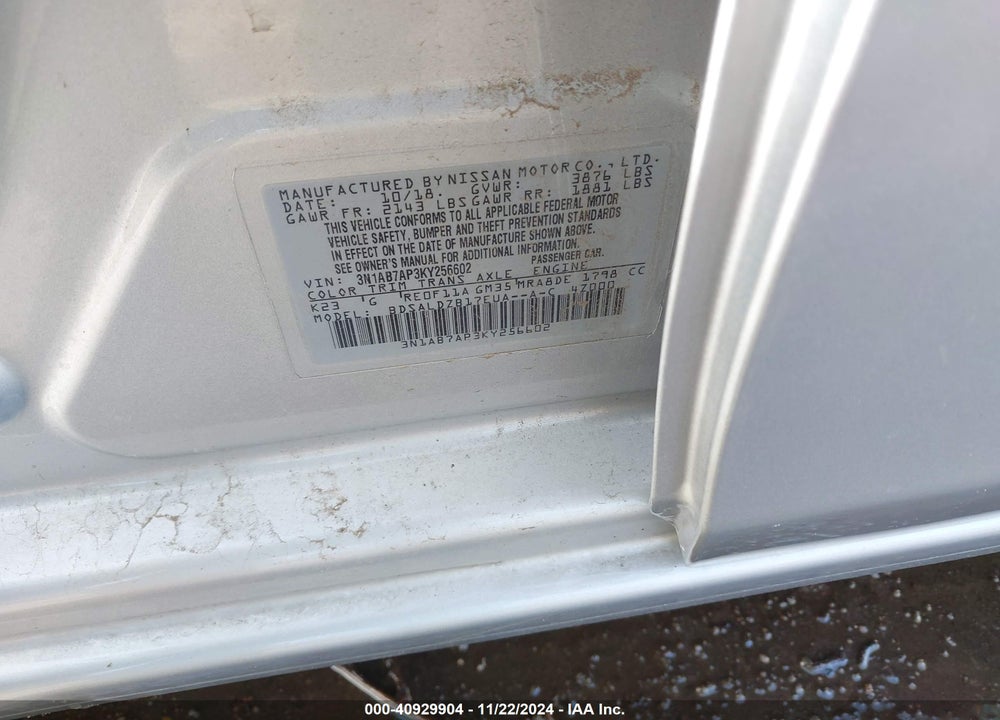 2019 NISSAN SENTRA VIN: 3N1AB7AP3KY256602
