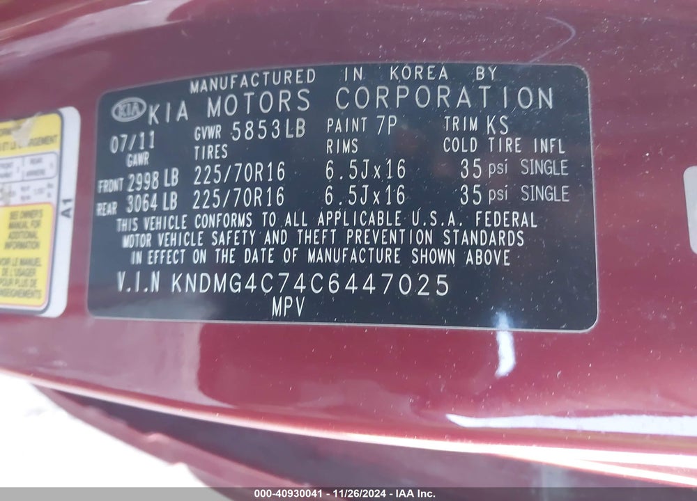 2012 KIA SEDONA LX VIN: KNDMG4C74C6447025