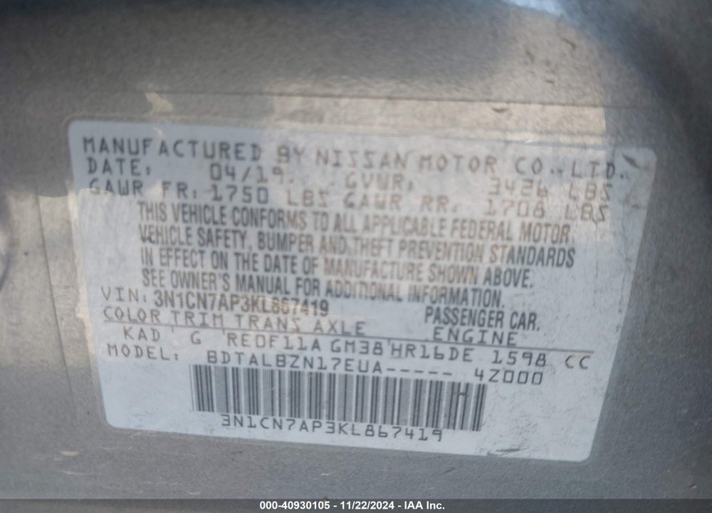 2019 NISSAN VERSA 1.6 SV VIN: 3N1CN7AP3KL867419