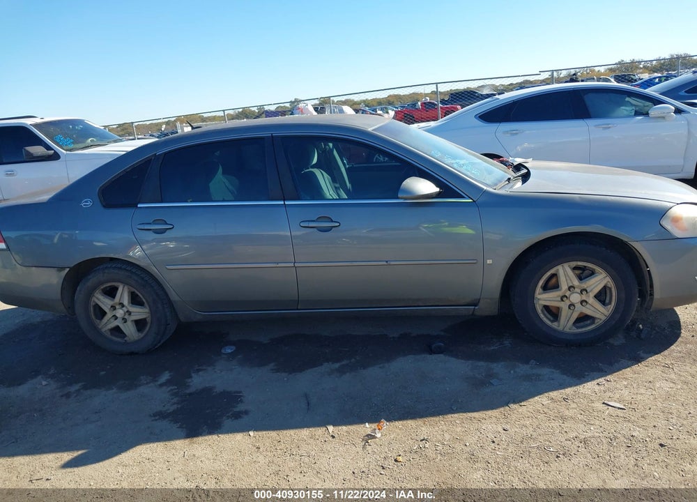 2007 CHEVROLET IMPALA LS VIN: 2G1WB58K379392309