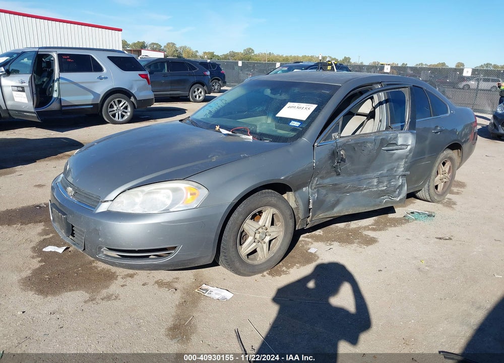 2007 CHEVROLET IMPALA LS VIN: 2G1WB58K379392309
