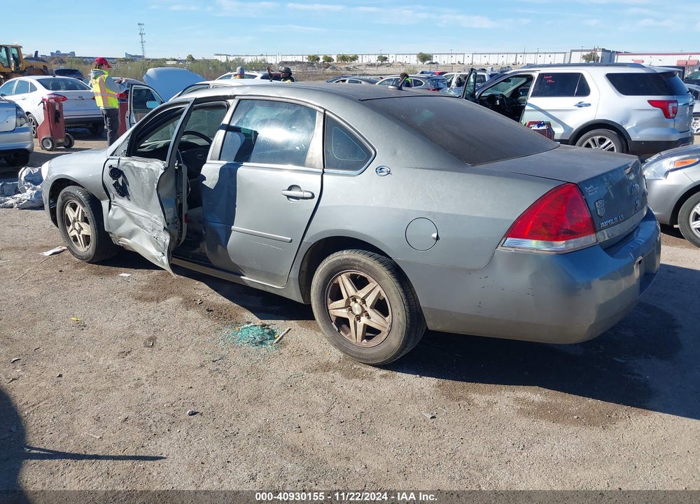 2007 CHEVROLET IMPALA LS VIN: 2G1WB58K379392309