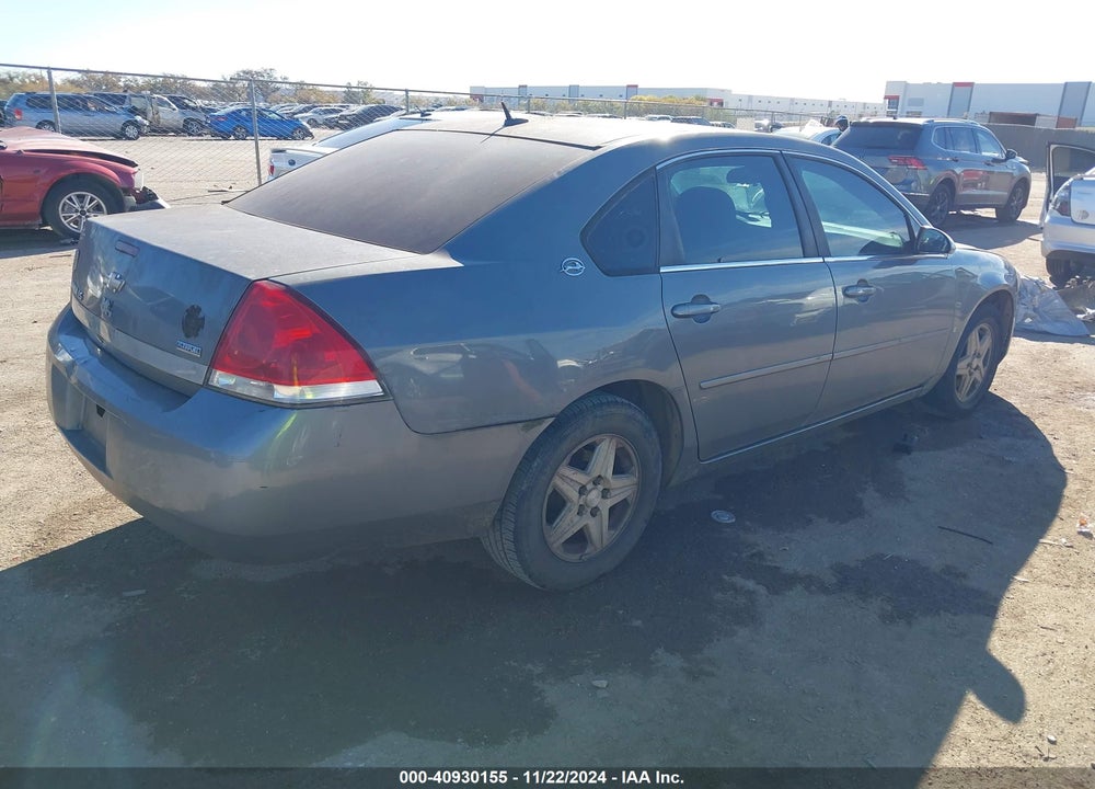 2007 CHEVROLET IMPALA LS VIN: 2G1WB58K379392309