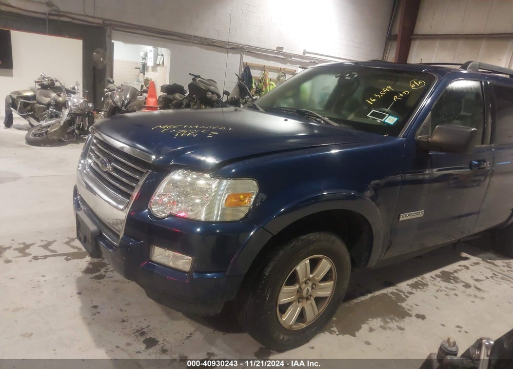 2008 FORD EXPLORER XLT VIN: 1FMEU73E98UA42094