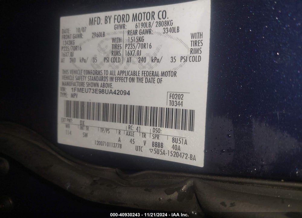 2008 FORD EXPLORER XLT VIN: 1FMEU73E98UA42094