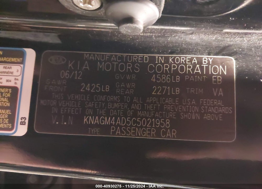 2012 KIA OPTIMA HYBRID EX VIN: KNAGM4AD5C5021958