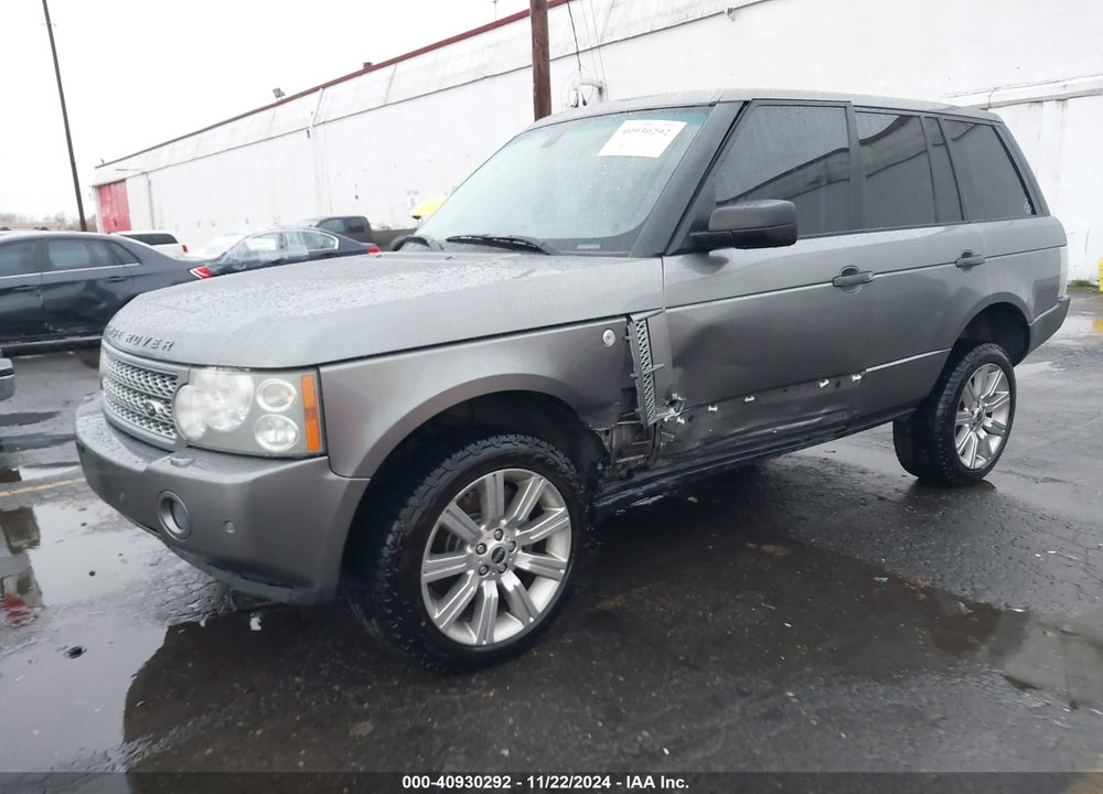 2007 LAND ROVER RANGE ROVER SUPERCHARGED VIN: SALMF13427A261552