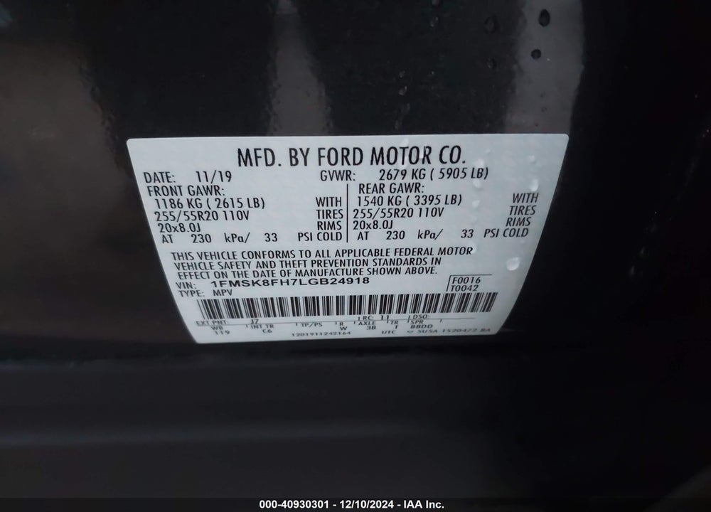2020 FORD EXPLORER LIMITED VIN: 1FMSK8FH7LGB24918