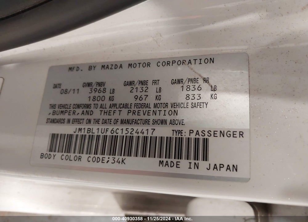 2012 MAZDA 3 I SPORT VIN: JM1BL1UF6C1524417