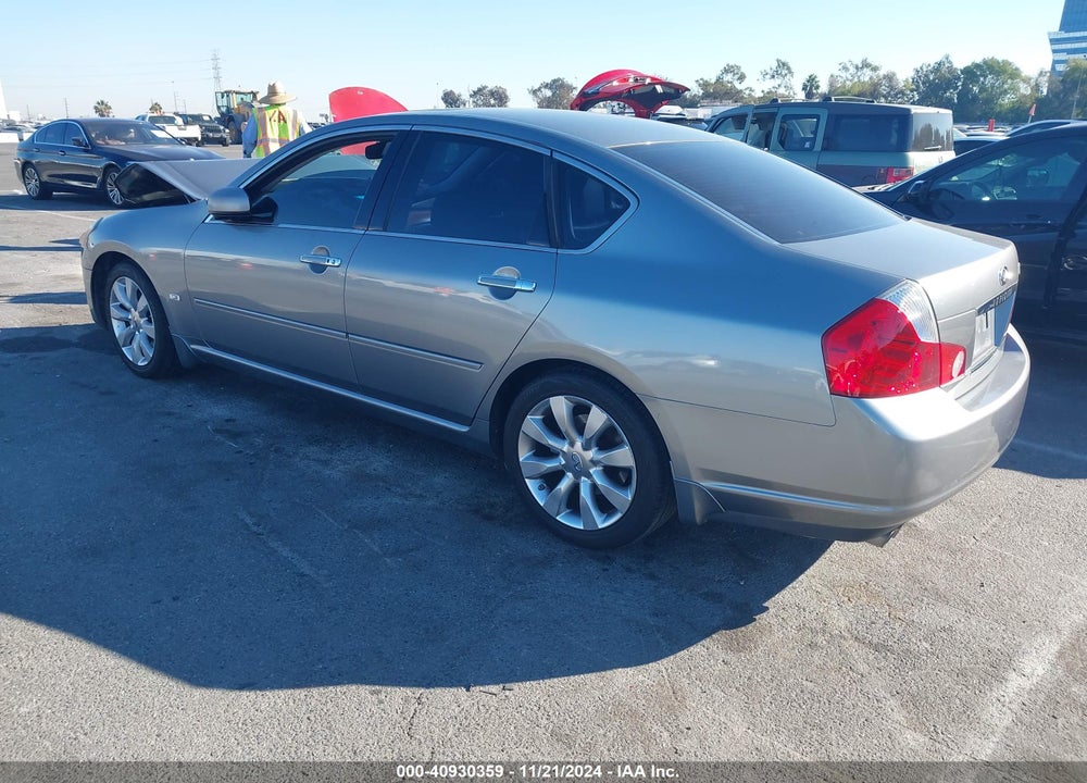 2007 INFINITI M45 VIN: JNKBY01E77M401476