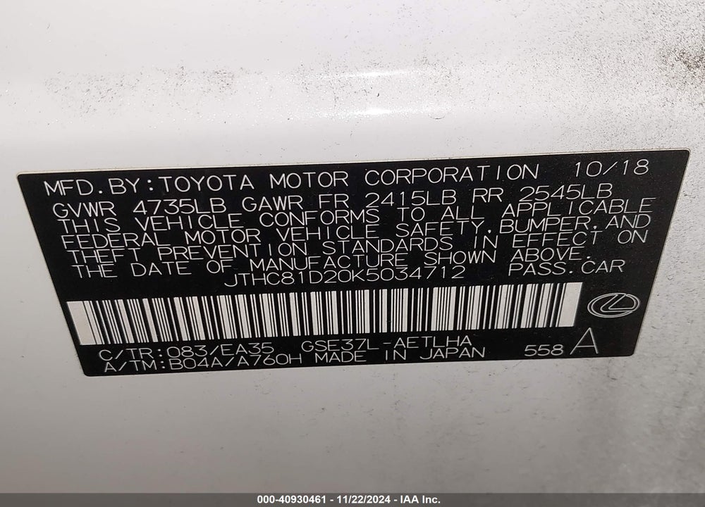 2019 LEXUS IS 300 VIN: JTHC81D20K5034712