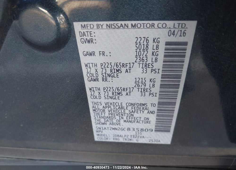 2016 NISSAN ROGUE S VIN: 5N1AT2MN2GC835809