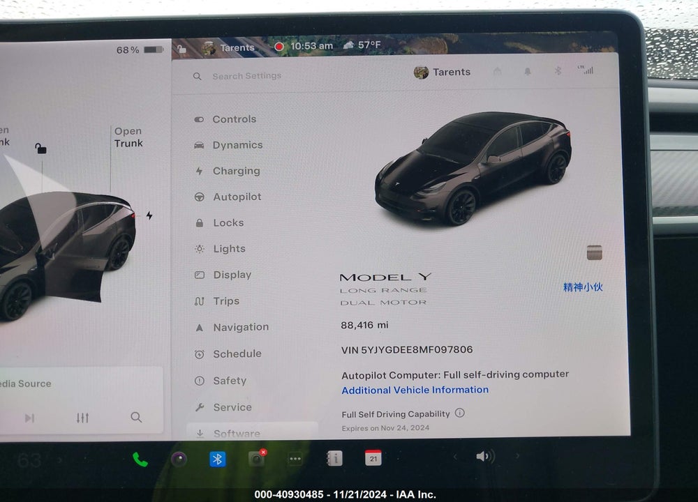 2021 TESLA MODEL Y LONG RANGE DUAL MOTOR ALL-WHEEL DRIVE VIN: 5YJYGDEE8MF097806