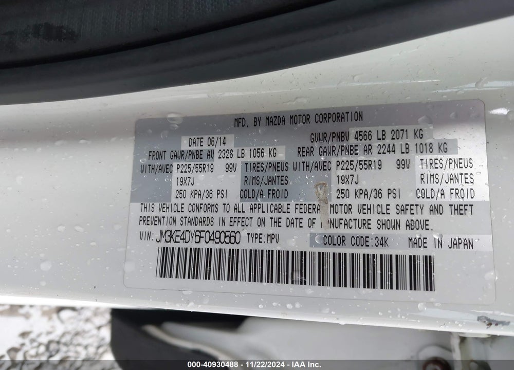 2015 MAZDA CX-5 GRAND TOURING VIN: JM3KE4DY6F0490560