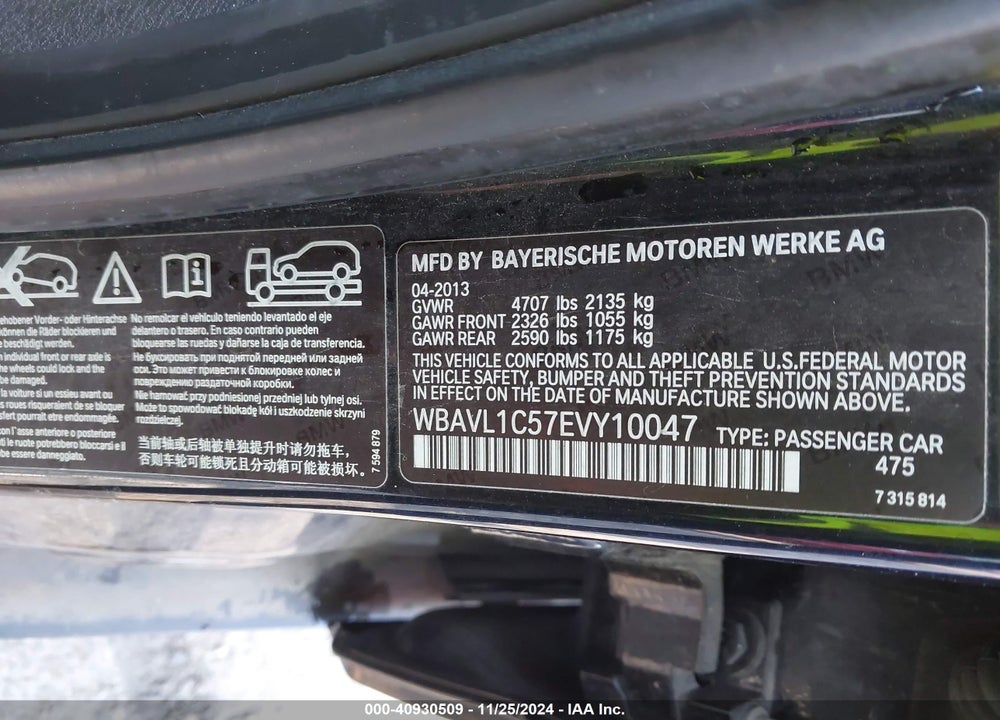 2014 BMW X1 XDRIVE28I VIN: WBAVL1C57EVY10047