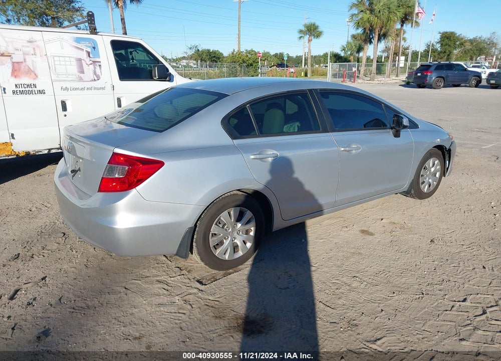 2012 HONDA CIVIC LX VIN: 2HGFB2F57CH558920