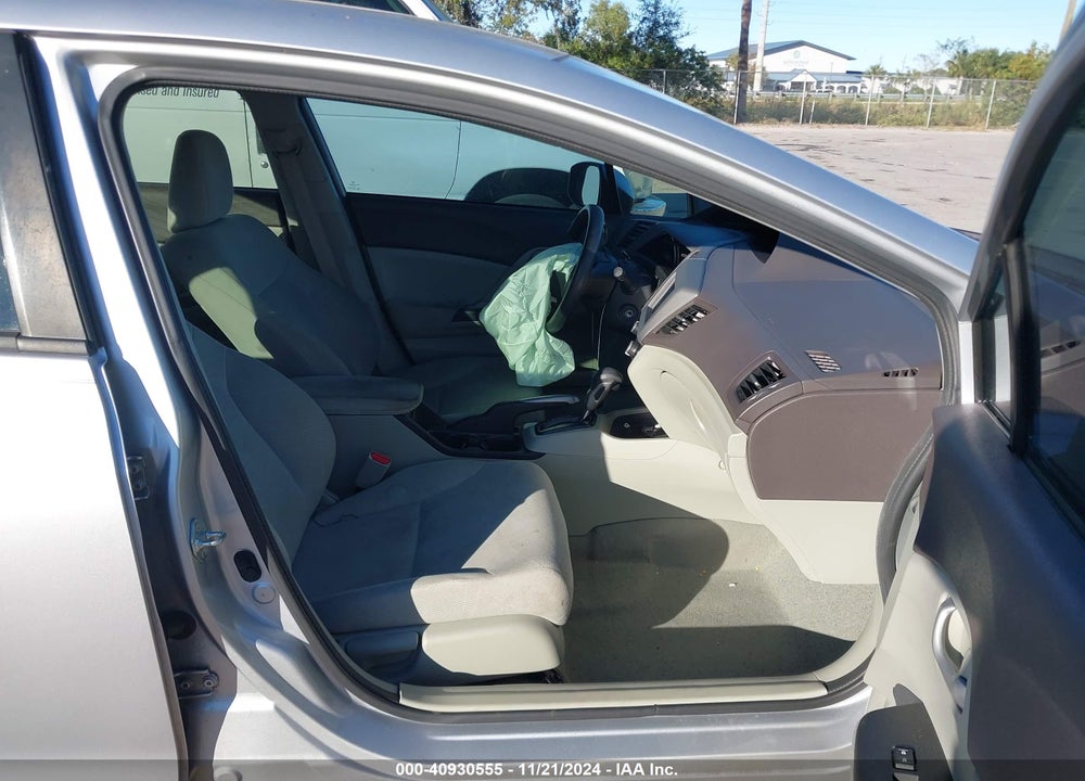 2012 HONDA CIVIC LX VIN: 2HGFB2F57CH558920