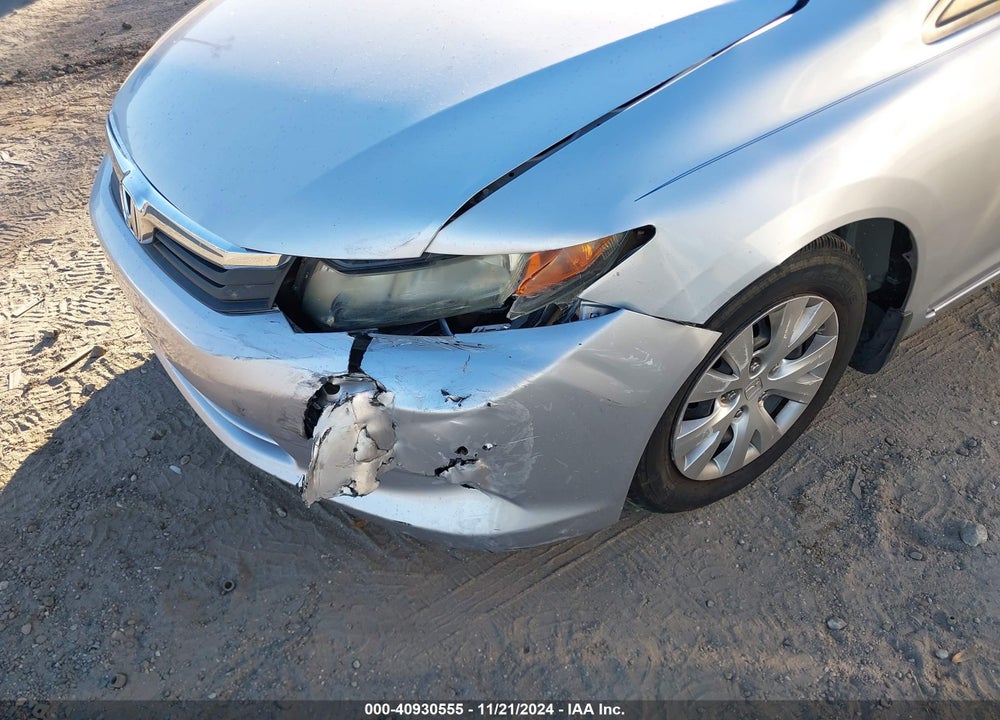 2012 HONDA CIVIC LX VIN: 2HGFB2F57CH558920