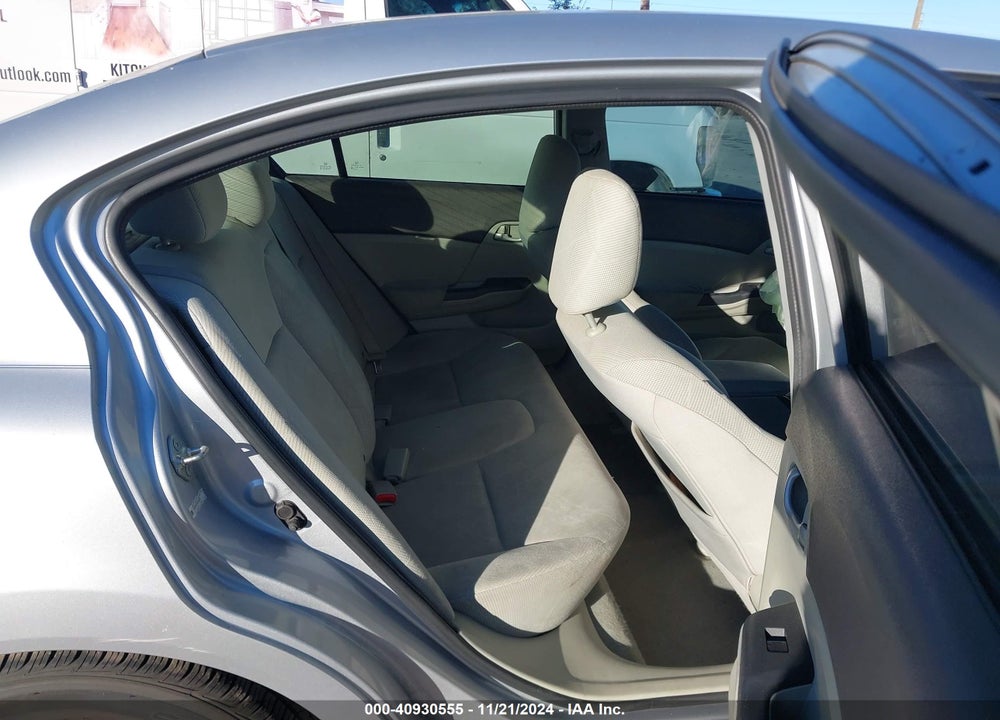 2012 HONDA CIVIC LX VIN: 2HGFB2F57CH558920
