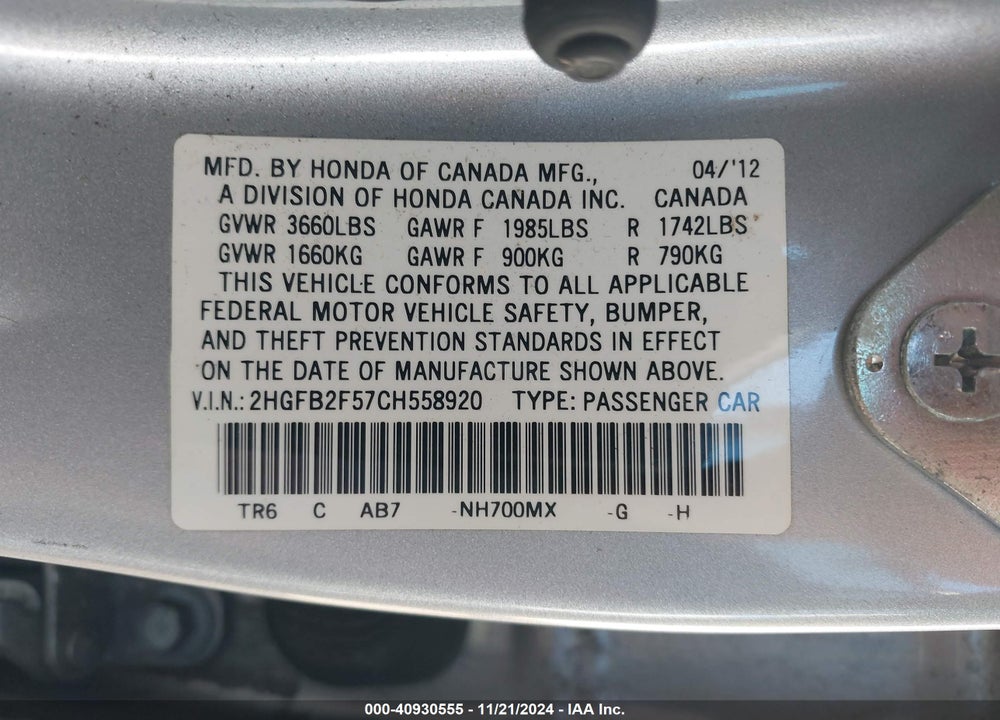 2012 HONDA CIVIC LX VIN: 2HGFB2F57CH558920