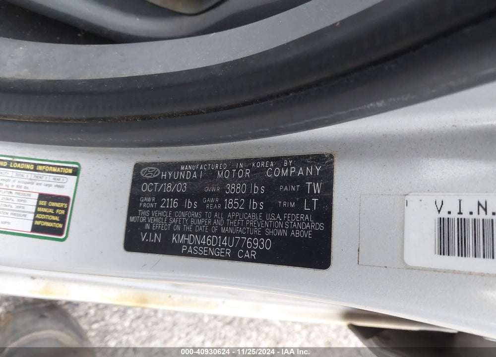 2004 HYUNDAI ELANTRA GLS/GT VIN: KMHDN46D14U776930